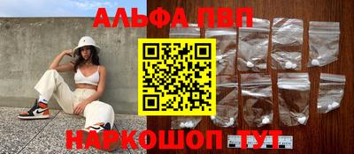 ешки Гусиноозёрск