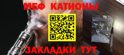 a pvp Гусь-Хрустальный