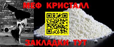 a pvp Гусь-Хрустальный