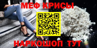a pvp Гусь-Хрустальный