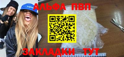 эйфоретик Гусев
