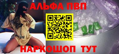 эйфоретик Гусев
