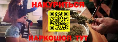 a pvp Гусь-Хрустальный