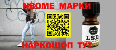 a pvp Гусь-Хрустальный