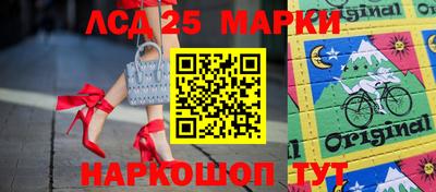 ешки Гусиноозёрск