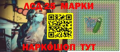 ешки Гусиноозёрск