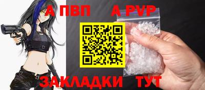 ешки Гусиноозёрск