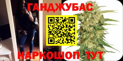 эйфоретик Гусев