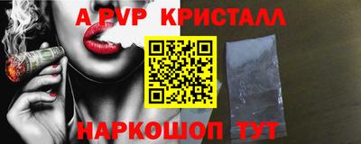 эйфоретик Гусев