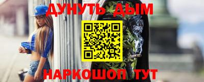 эйфоретик Гусев