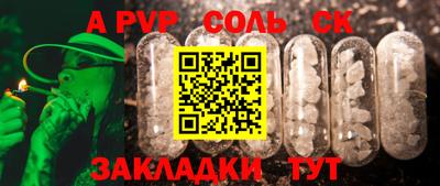 эйфоретик Гусев