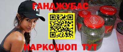 a pvp Гусь-Хрустальный