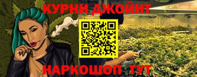 ешки Гусиноозёрск