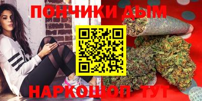 ешки Гусиноозёрск