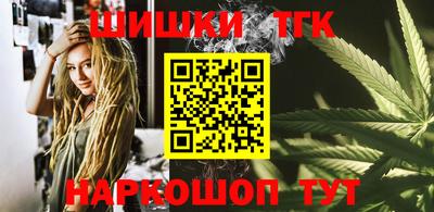 ешки Гусиноозёрск