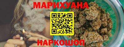 a pvp Гусь-Хрустальный