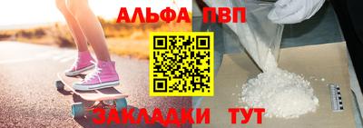 эйфоретик Гусев