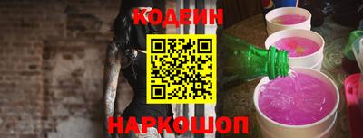 a pvp Гусь-Хрустальный