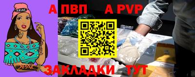 ешки Гусиноозёрск