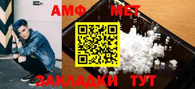 эйфоретик Гусев