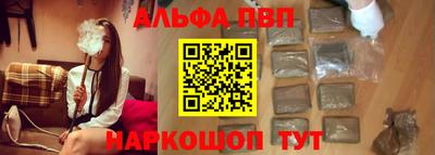 a pvp Гусь-Хрустальный