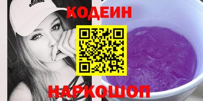 ешки Гусиноозёрск