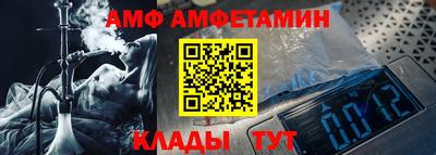 ешки Гусиноозёрск