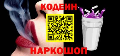 эйфоретик Гусев