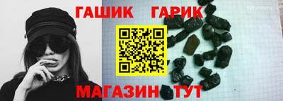 a pvp Гусь-Хрустальный