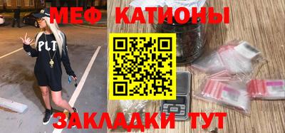 ешки Гусиноозёрск