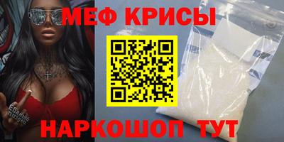 эйфоретик Гусев